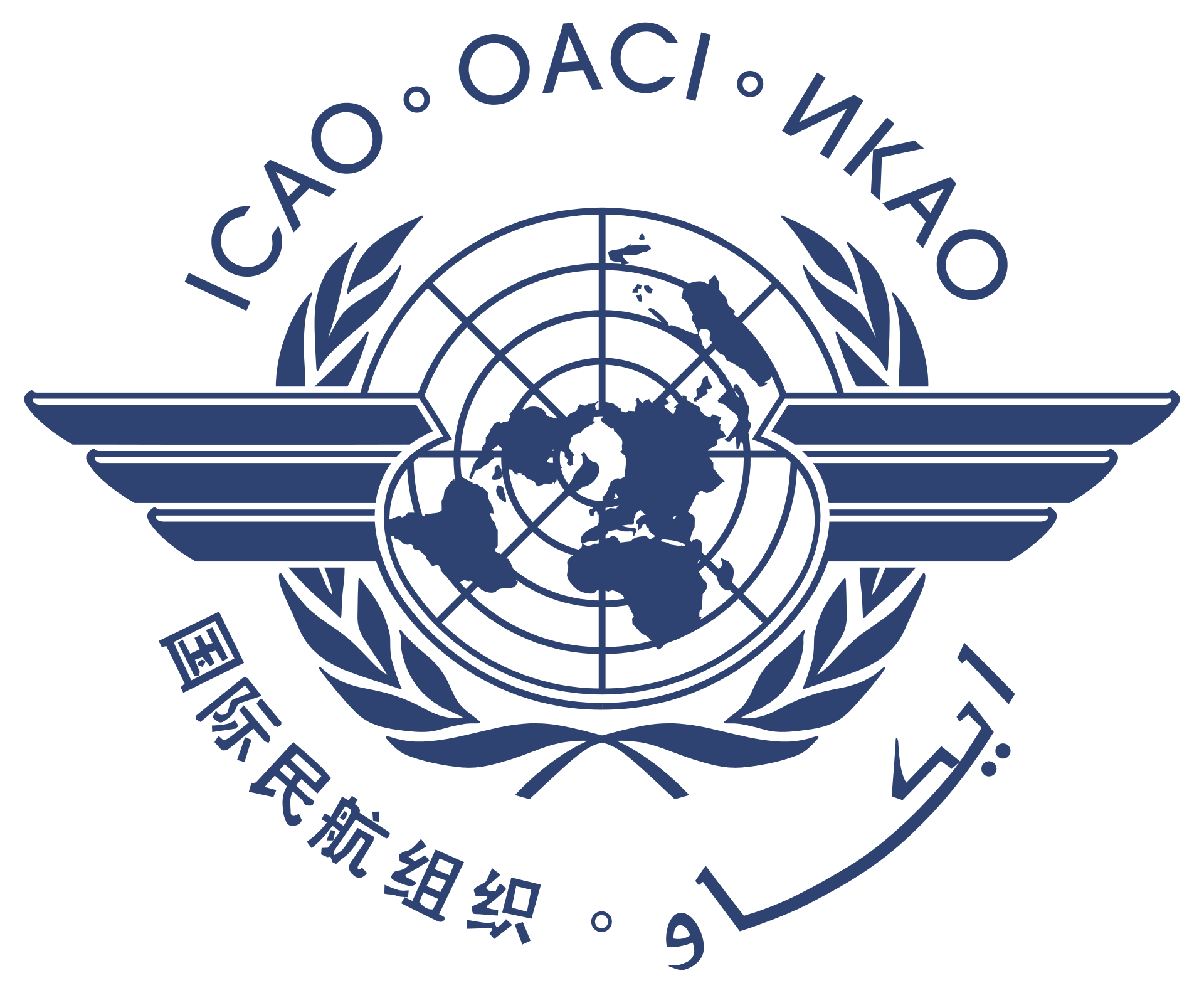 International Civil Aviation Organization_logo